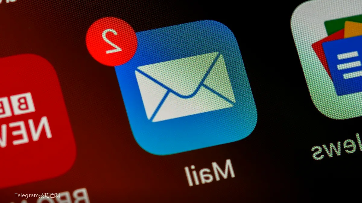 Telegram使用技巧教程配图 - 电报消息管理技巧：告别消息堆积