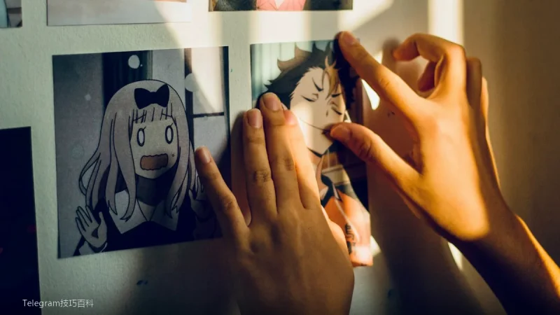 Telegram教程原创配图