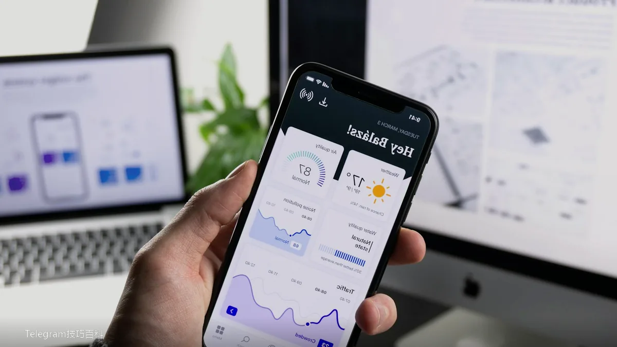 Telegram使用技巧教程配图 - Telegram进阶技巧:把功能组合起来用