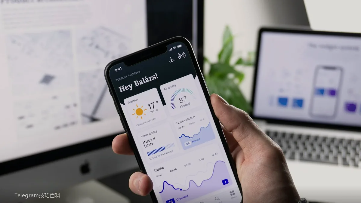 Telegram使用技巧教程配图 - Telegram进阶技巧:把功能组合起来用